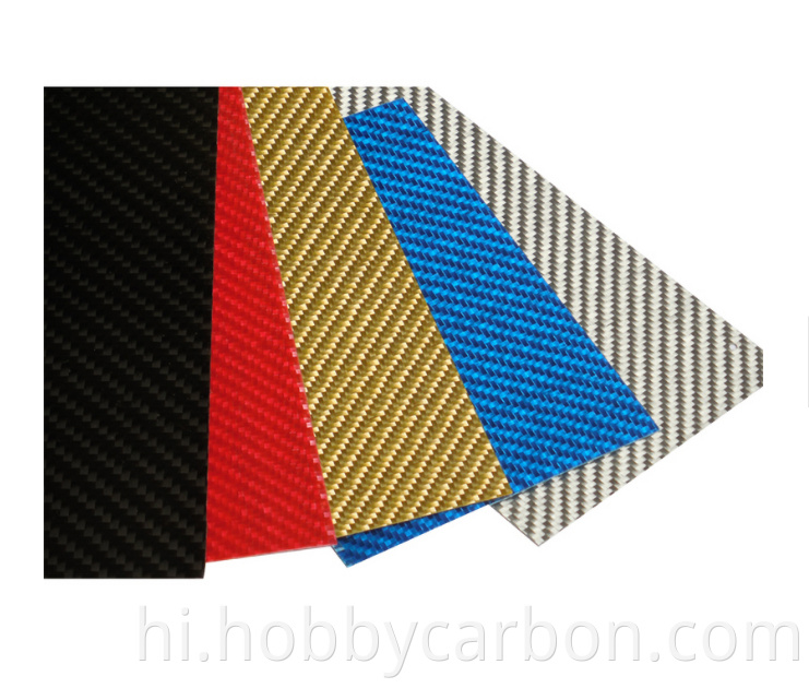 carbon fiber sheet red